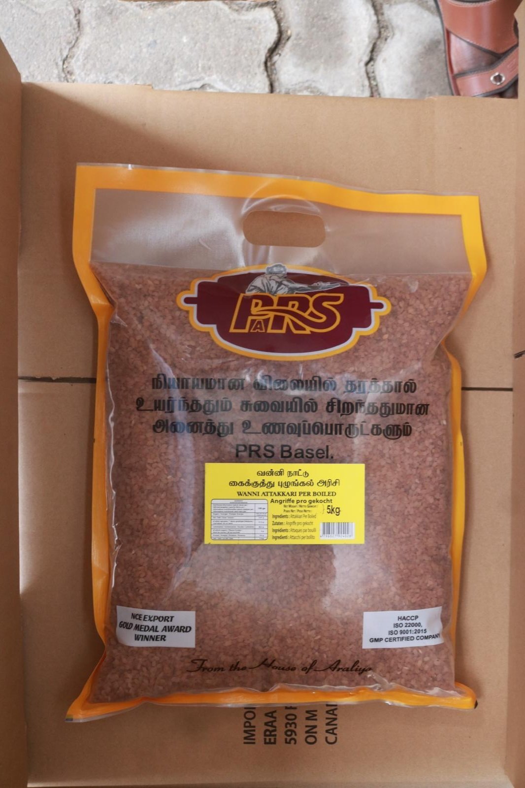 Vanni Aattakaari Rice Per Boiled 5Kg Prs