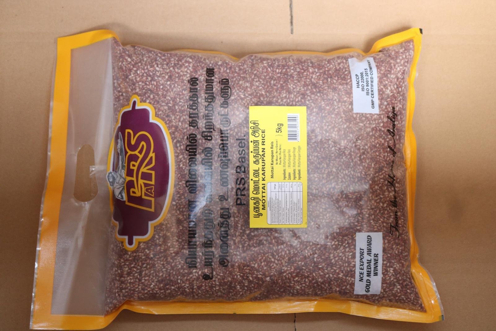 Modda karuppan 5kg (Hand Pounded ) prs