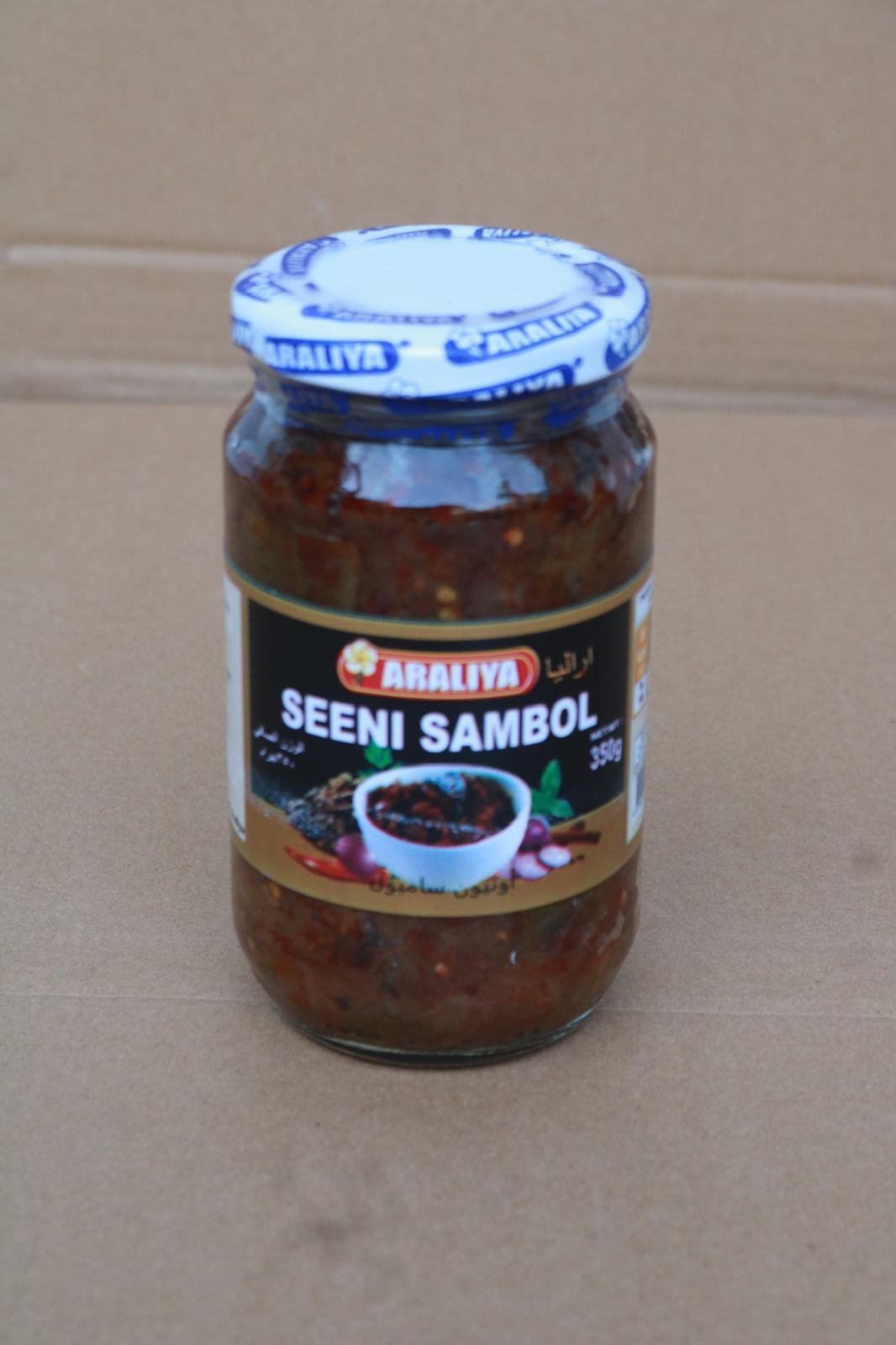 Seeni Sambol 350g